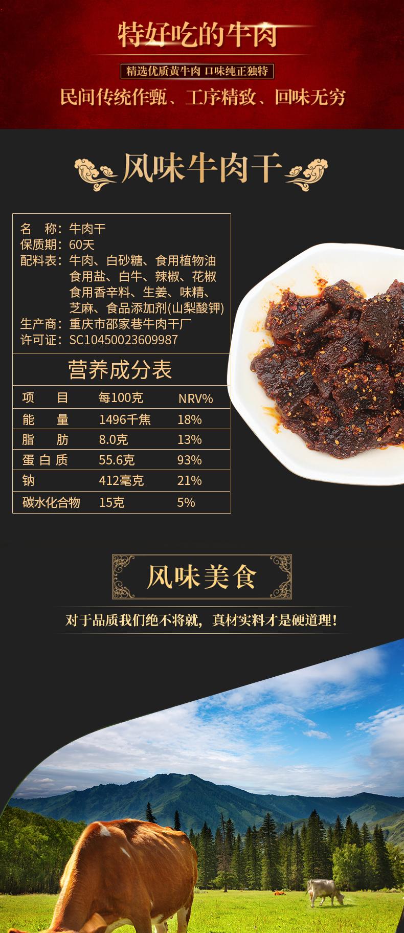 c8e29a37b64a53747a1b89ea8f8e8ab8.jpg