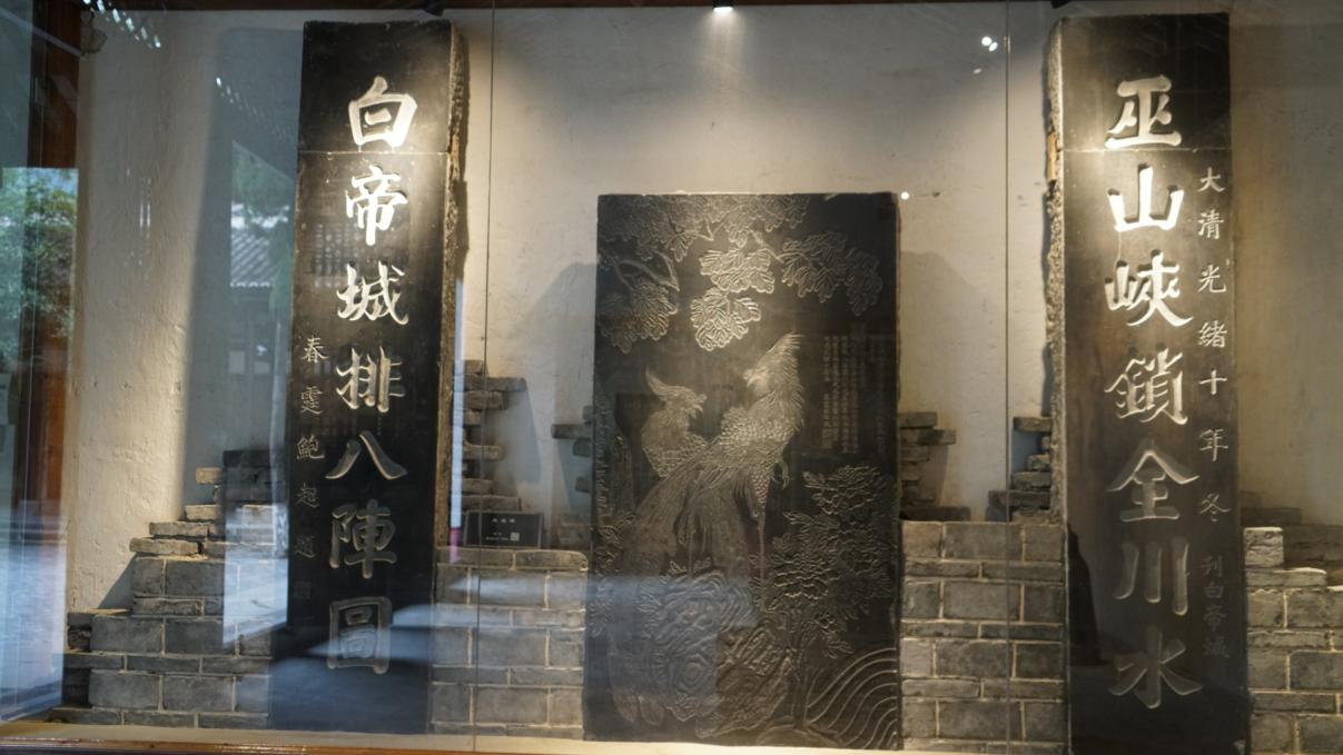 景区新闻
